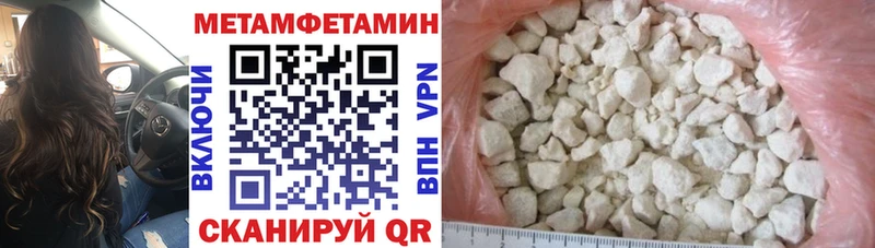 купить наркотики цена  Краснозаводск  АМФЕТАМИН Розовый 