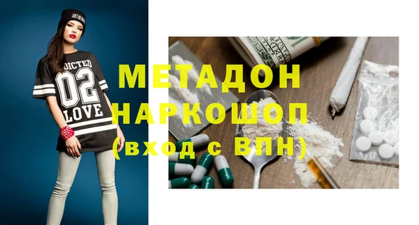 амф Пересвет