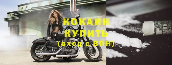 прущая мука Переславль-Залесский