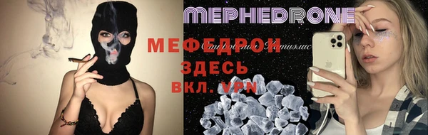 каннабис Пестово