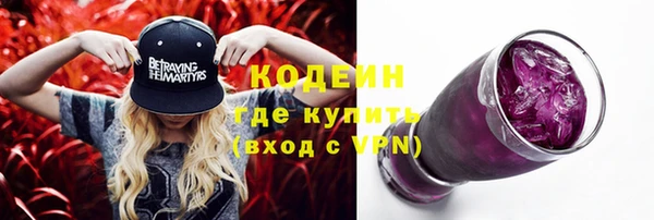 каннабис Пестово