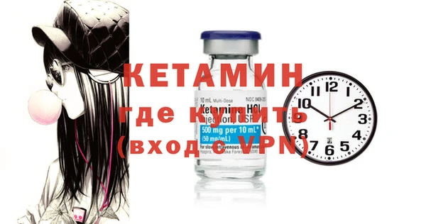 каннабис Пестово