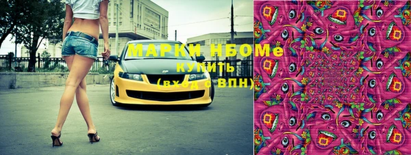 индика Остров