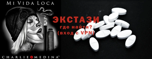 каннабис Пестово