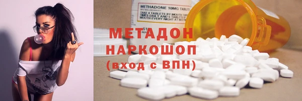каннабис Пестово