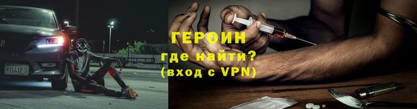 амф Пересвет