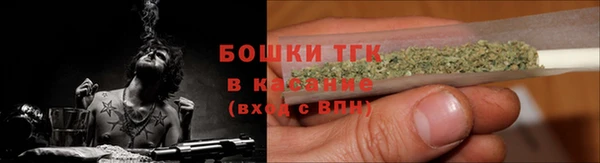 каннабис Пестово