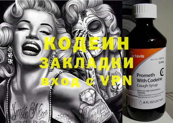 прущая мука Переславль-Залесский