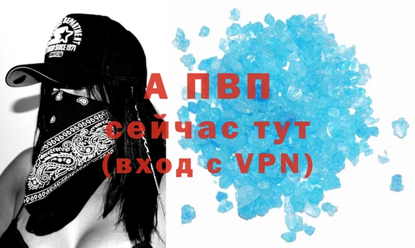 прущая мука Переславль-Залесский