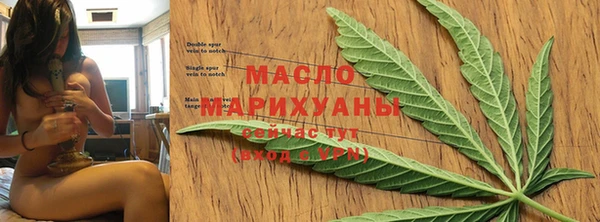 каннабис Пестово