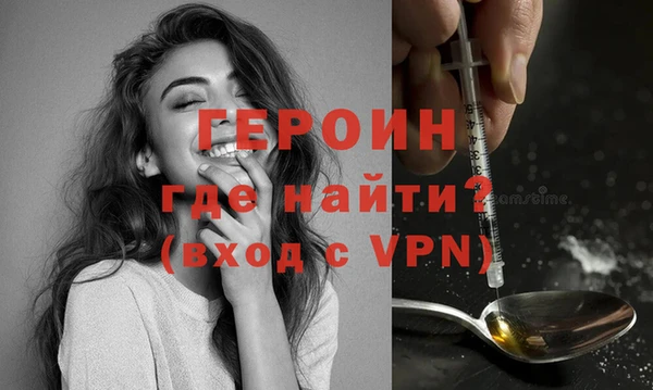 амф Пересвет