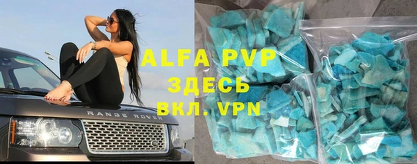 прущая мука Переславль-Залесский