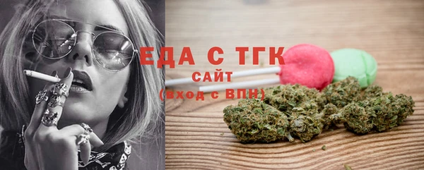 прущая мука Переславль-Залесский