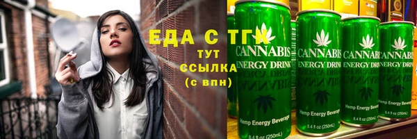 прущая мука Переславль-Залесский
