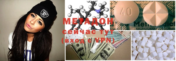 прущая мука Переславль-Залесский