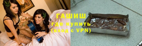 амф Пересвет